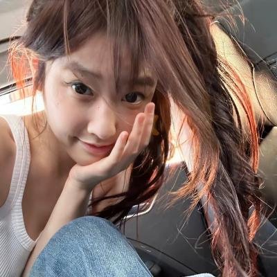 我爱她